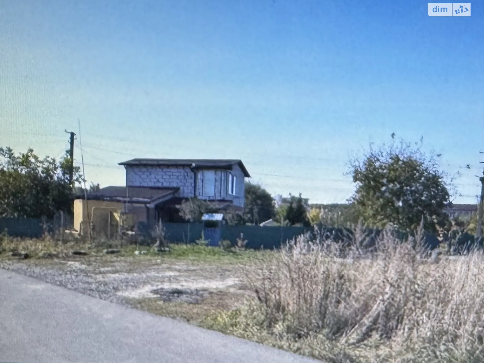Продається земельна ділянка 3 соток у Вінницькій області, цена: 3950 $ - фото 1