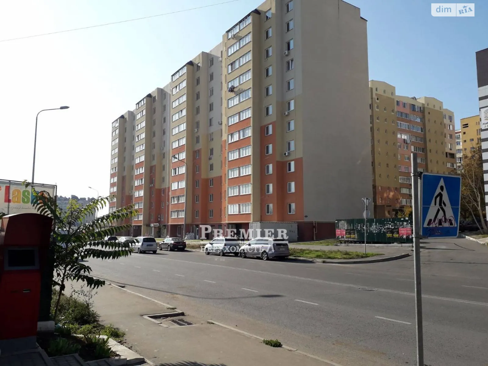 Продается 1-комнатная квартира 50.1 кв. м в Одессе, ул. Академика Сахарова, 16 - фото 1