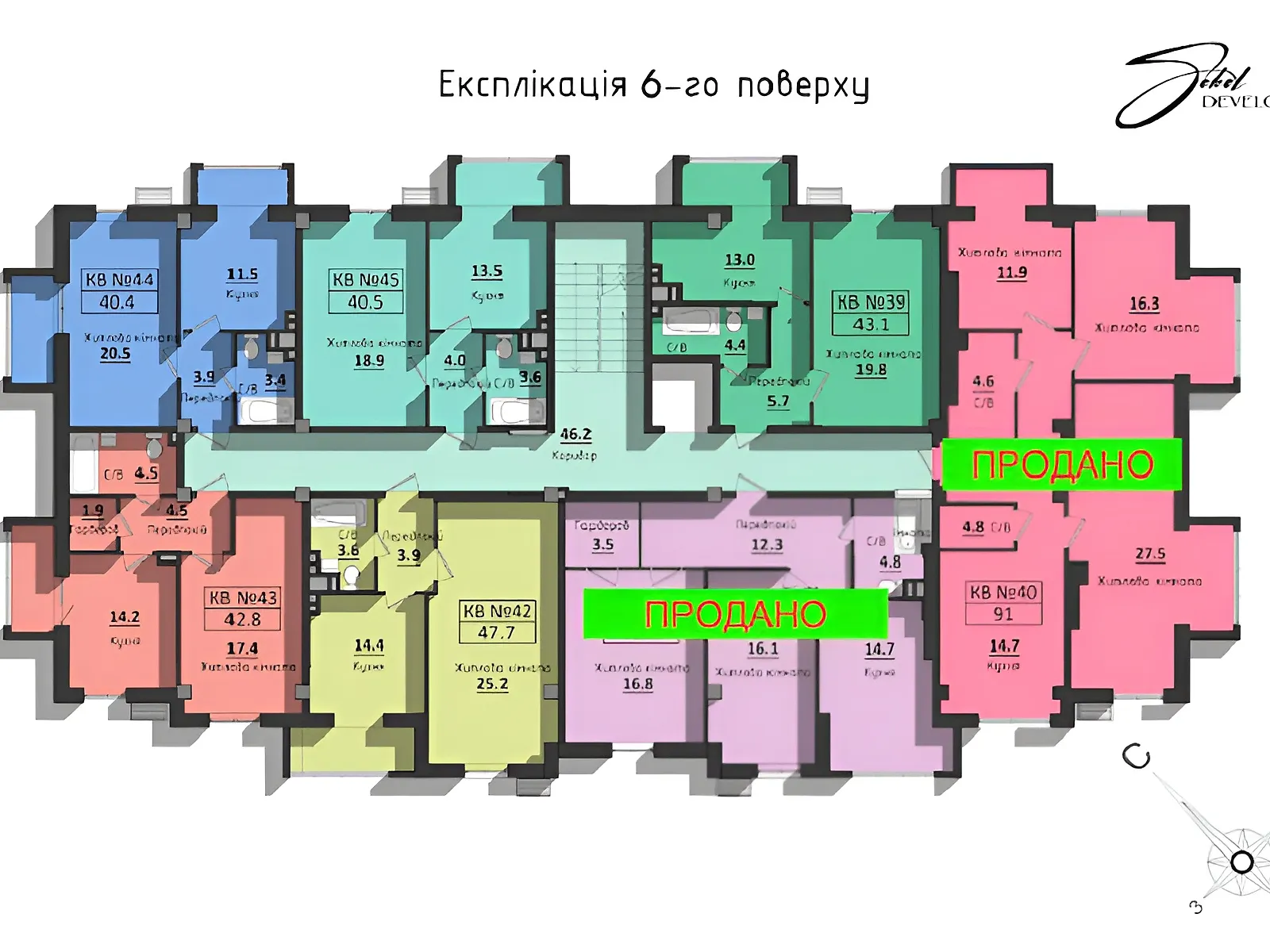 Продается 1-комнатная квартира 42.8 кв. м в Одессе, ул. Космонавтов - фото 1