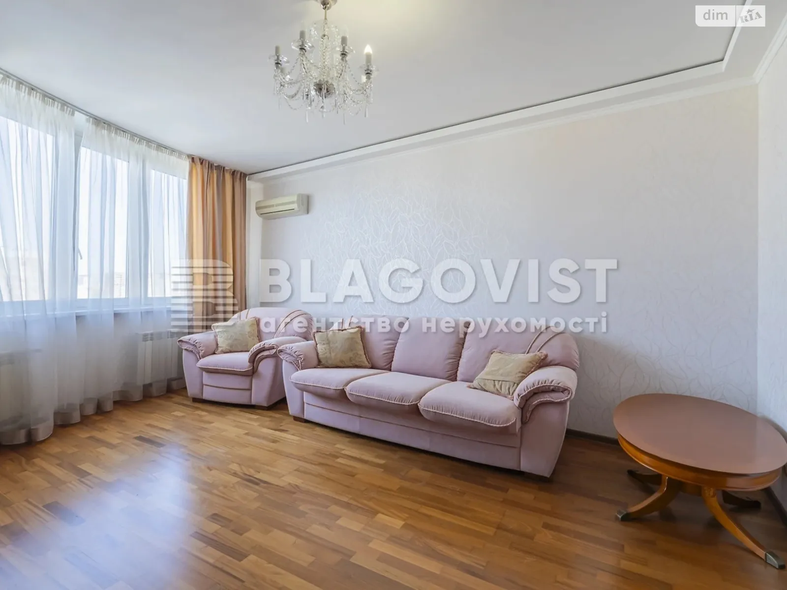 Продается 3-комнатная квартира 112.9 кв. м в Киеве, ул. Урловская, 11/44 - фото 1