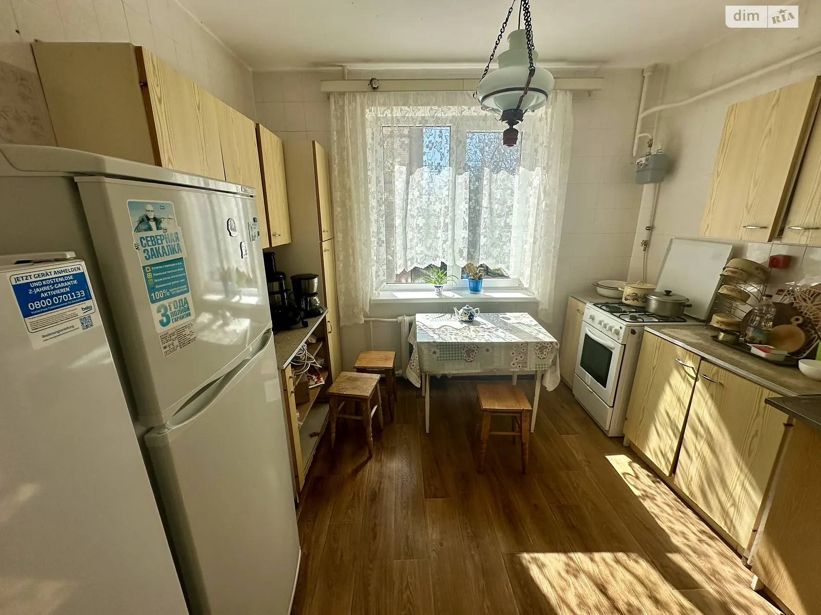 Здається в оренду 2-кімнатна квартира 50 кв. м у Вінниці, вул. Миколи Ващука, 41 - фото 1