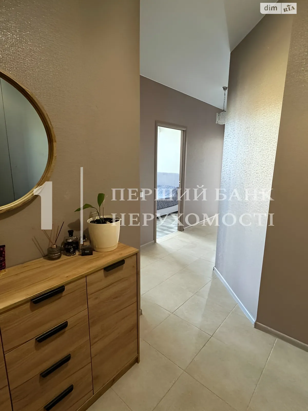 Продается 2-комнатная квартира 54.8 кв. м в Авангарде, цена: 47500 $ - фото 1