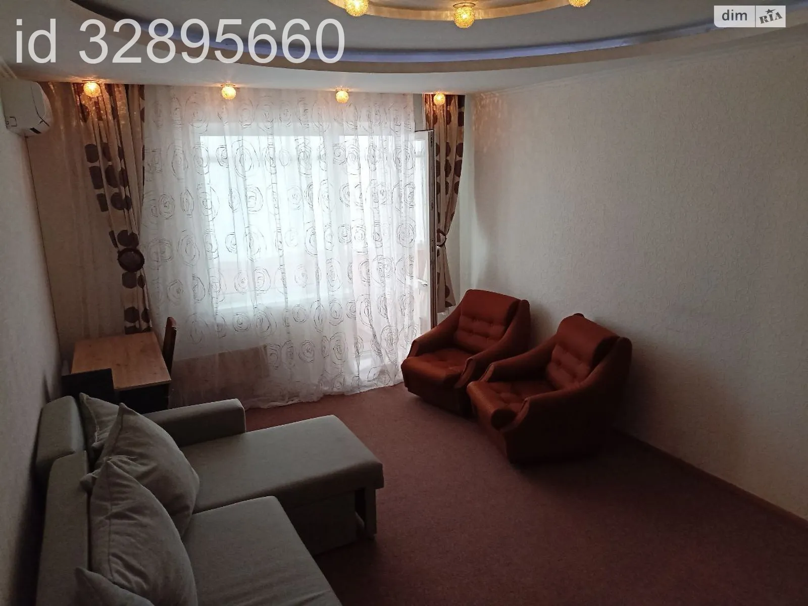 Продается 2-комнатная квартира 51 кв. м в Киеве, ул. Оноре де Бальзака, 46А - фото 1