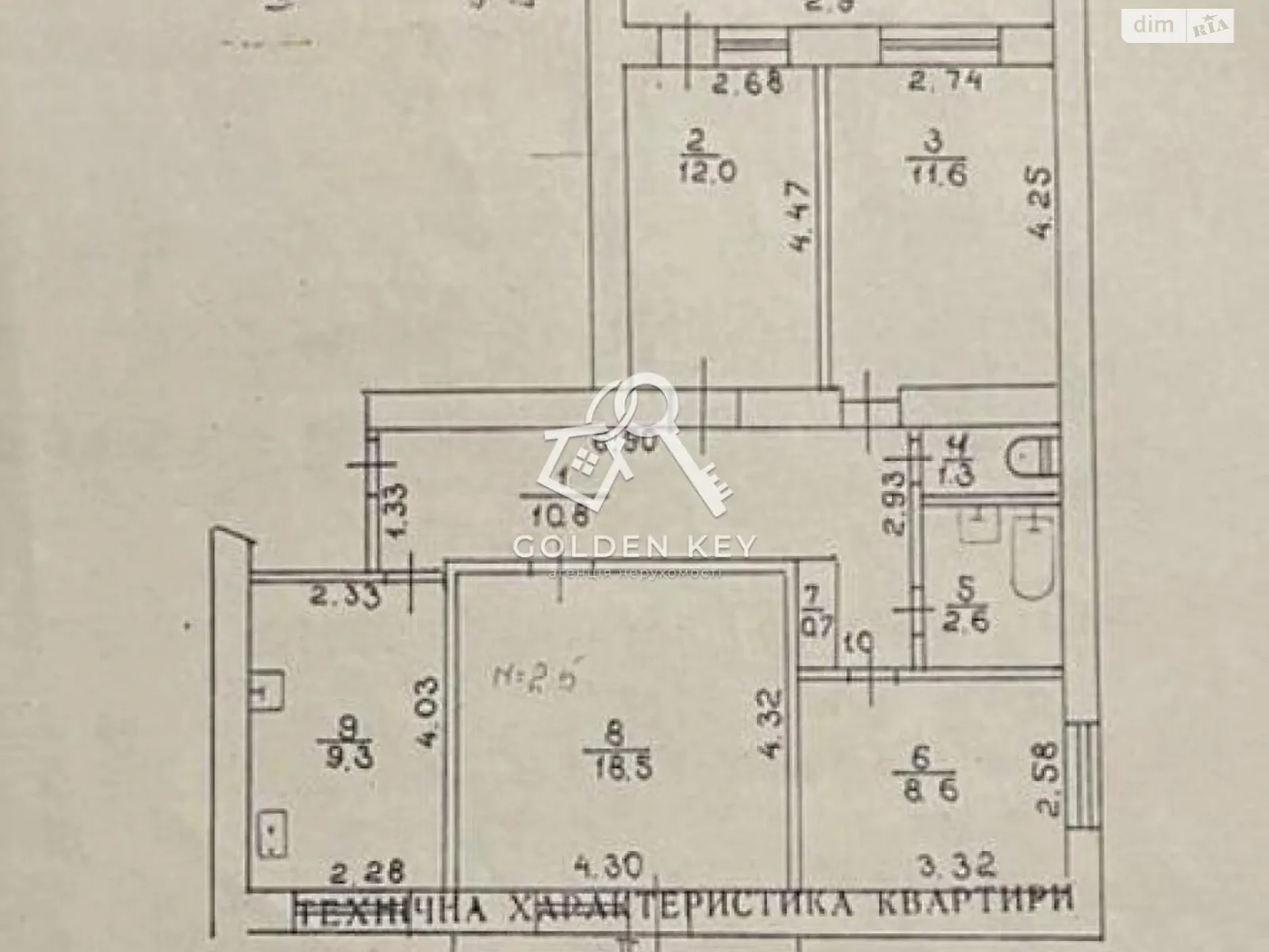 Продається 4-кімнатна квартира 79.2 кв. м у Кривому Розі, вул. Рекордна(Вознесенського), 5А - фото 1