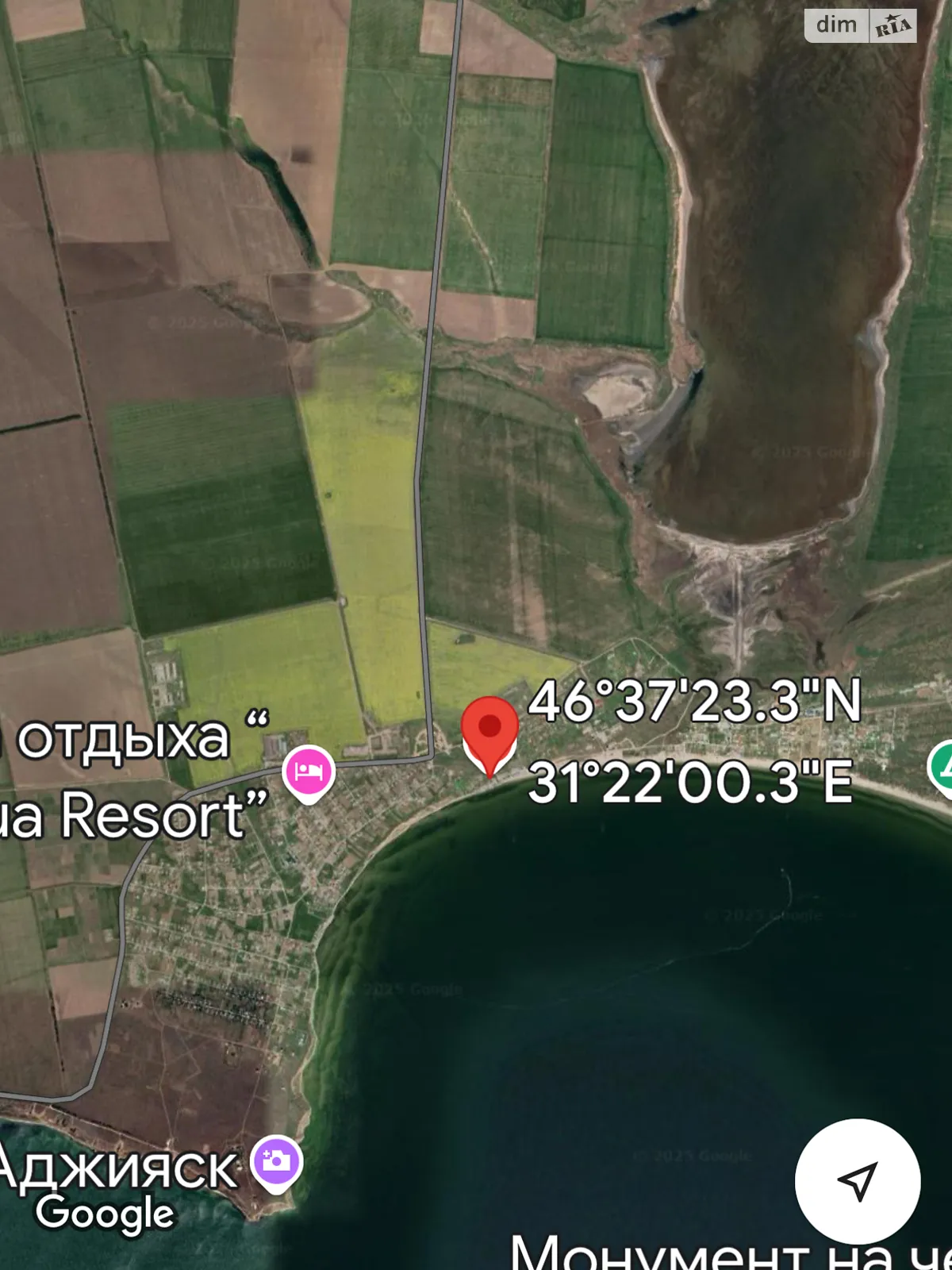 Продается земельный участок 0.06 соток в Николаевской области, цена: 6000 $ - фото 1