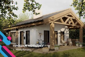 Продаж будинку, Івано-Франківська, Микуличин