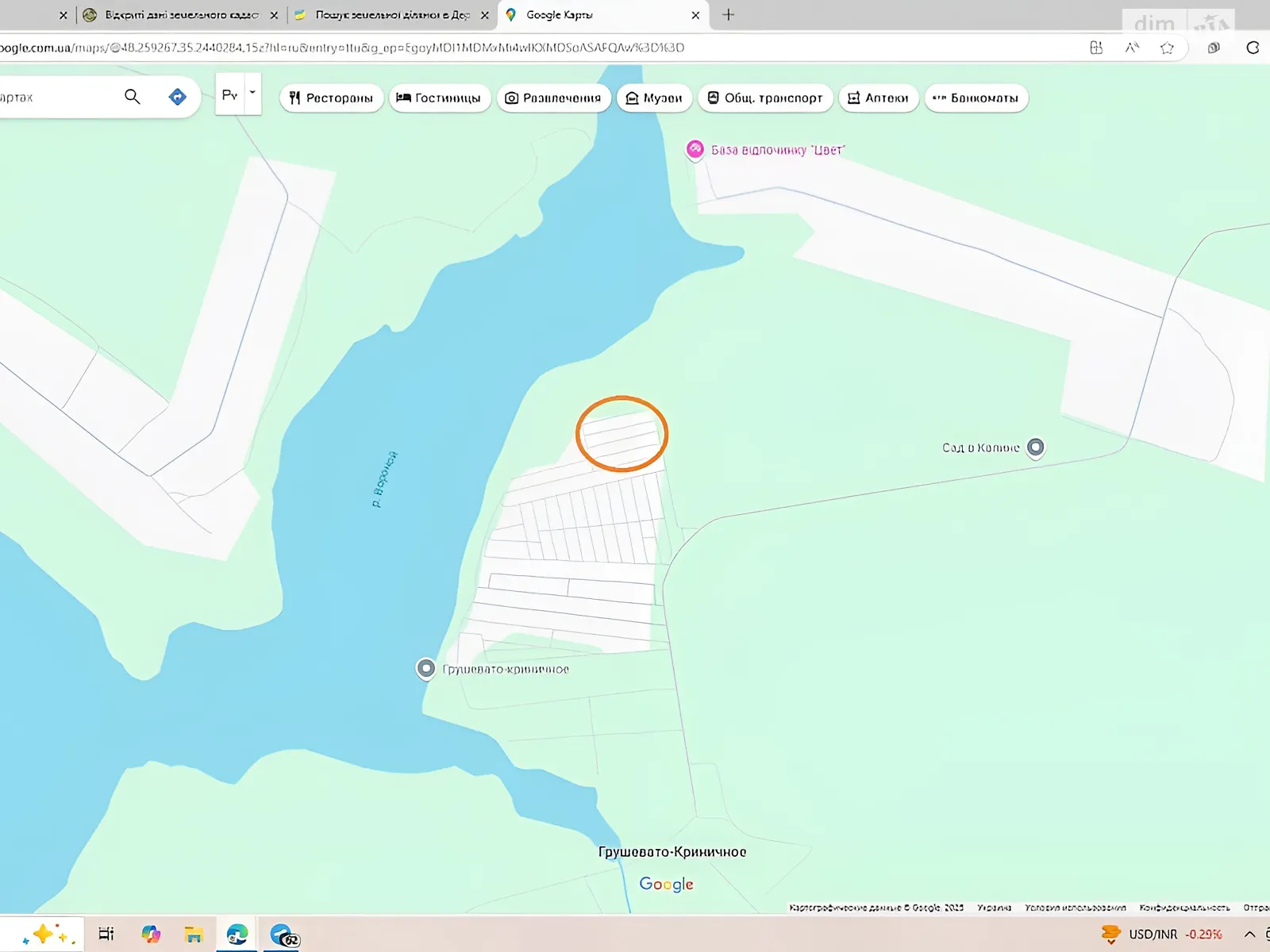 Продається будинок 2 поверховий 54.5 кв. м з гаражем, цена: 27000 $ - фото 1