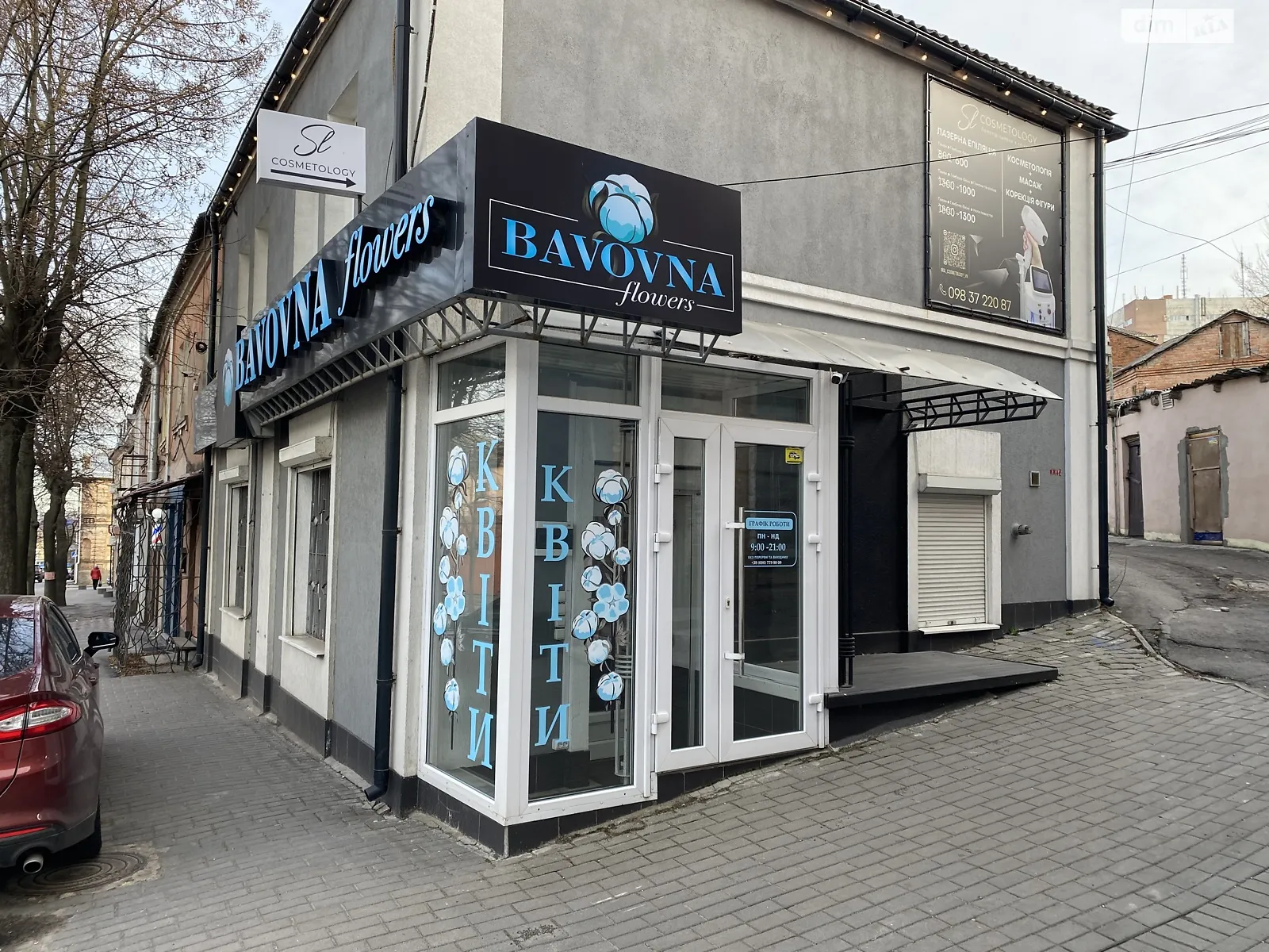 Продается помещения свободного назначения 41 кв. м в 2-этажном здании, цена: 65000 $ - фото 1