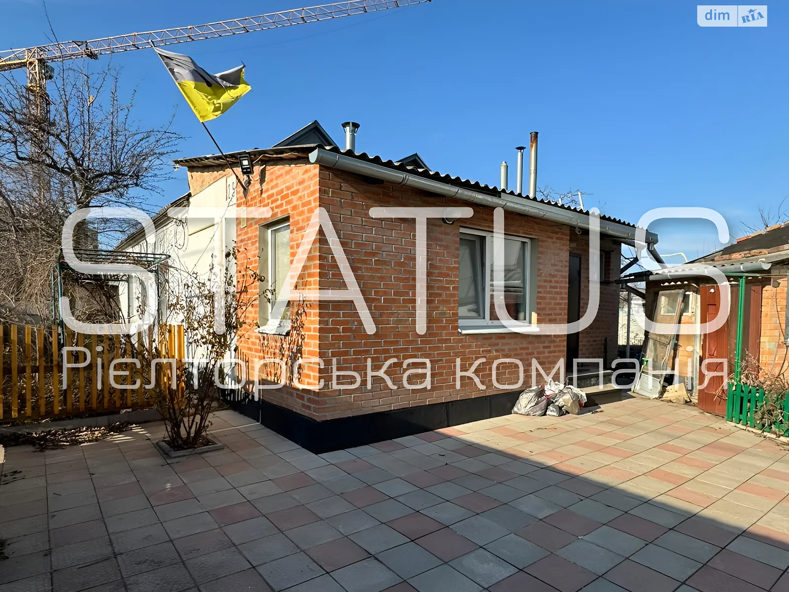 Продается одноэтажный дом 70.2 кв. м с верандой, цена: 48000 $ - фото 1