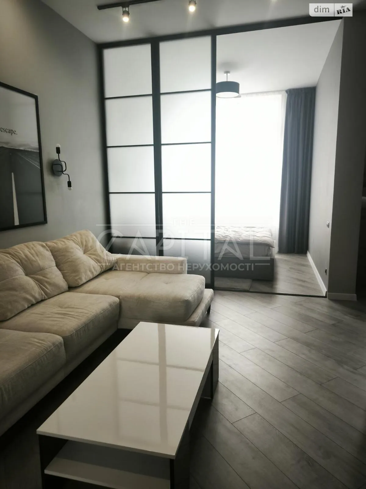 Продается 1-комнатная квартира 54 кв. м в Киеве, ул. Соломенская, 20В - фото 1