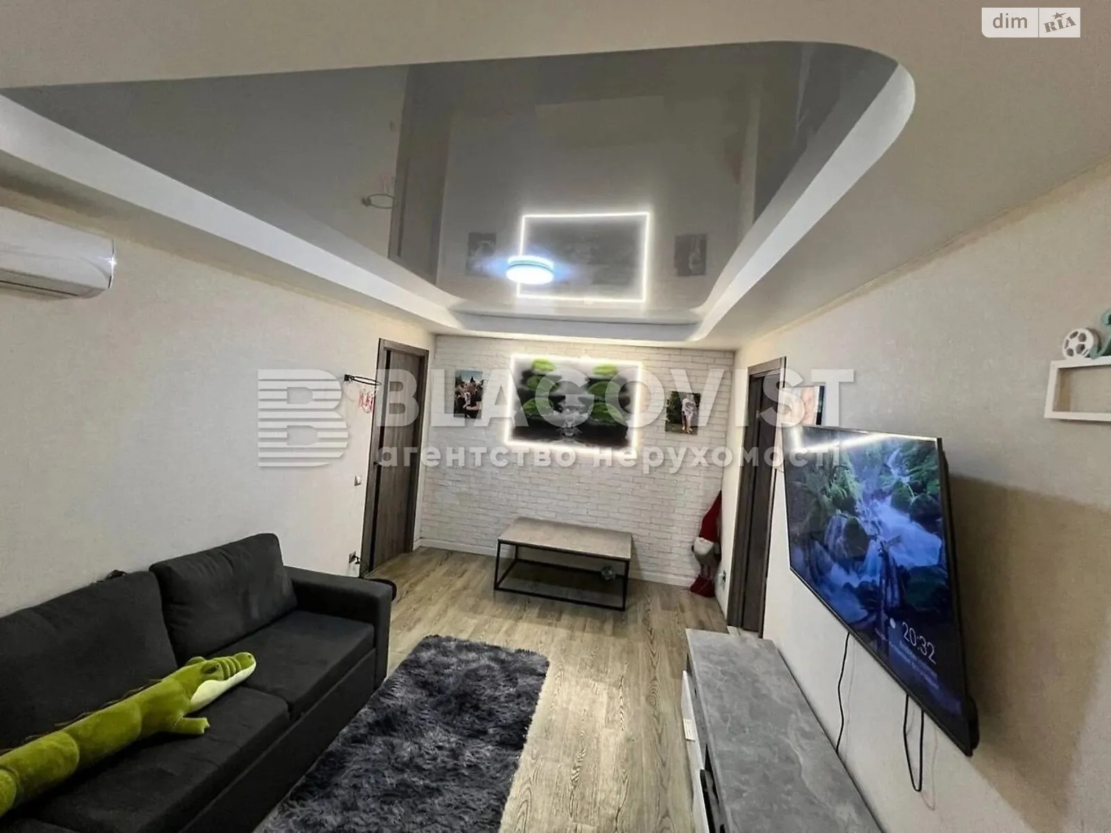 Продается 2-комнатная квартира 46.4 кв. м в Киеве, ул. Светлицкого, 23А - фото 1