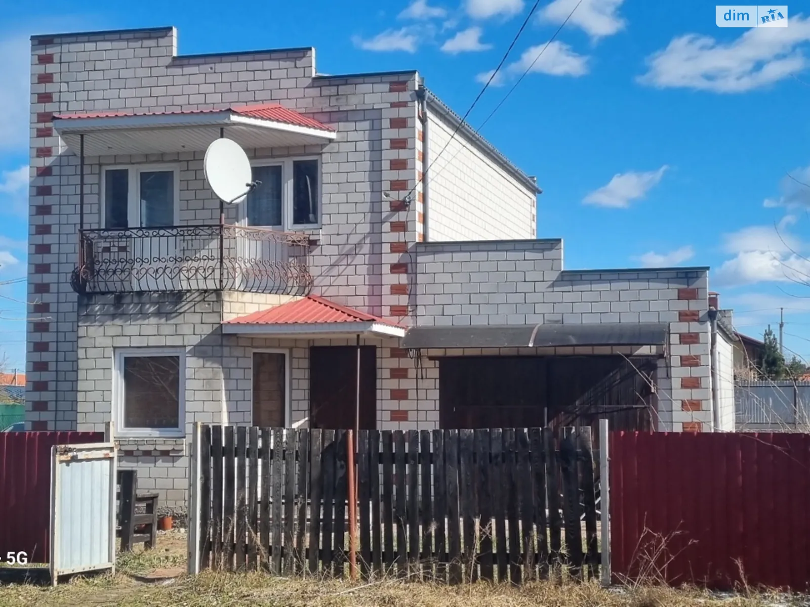 Продается дом на 2 этажа 129 кв. м с верандой, цена: 80000 $ - фото 1