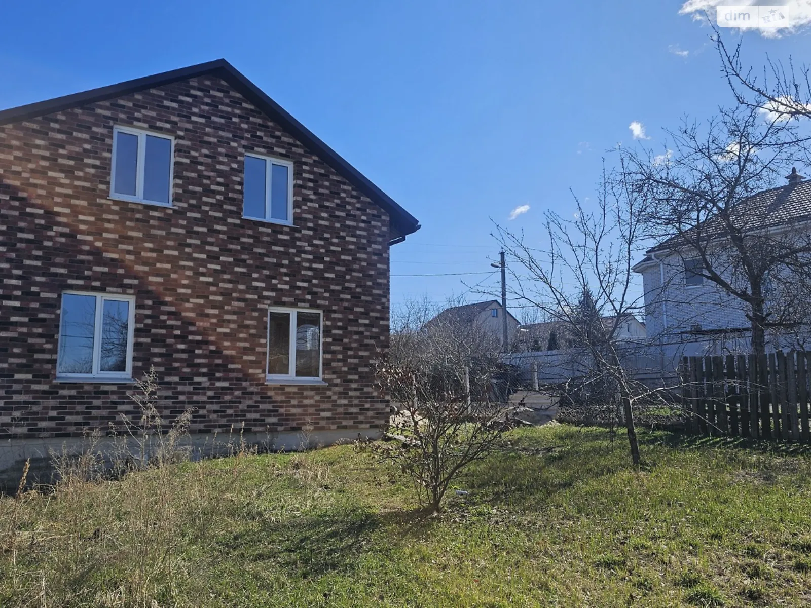 Продается дом на 2 этажа 130 кв. м с верандой, цена: 63000 $ - фото 1