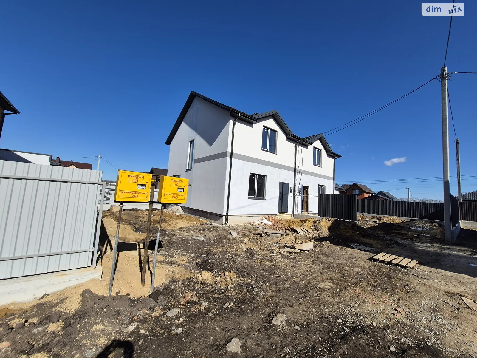 вул. Гранітна Замостянський Вінниця, цена: 68000 $ - фото 1
