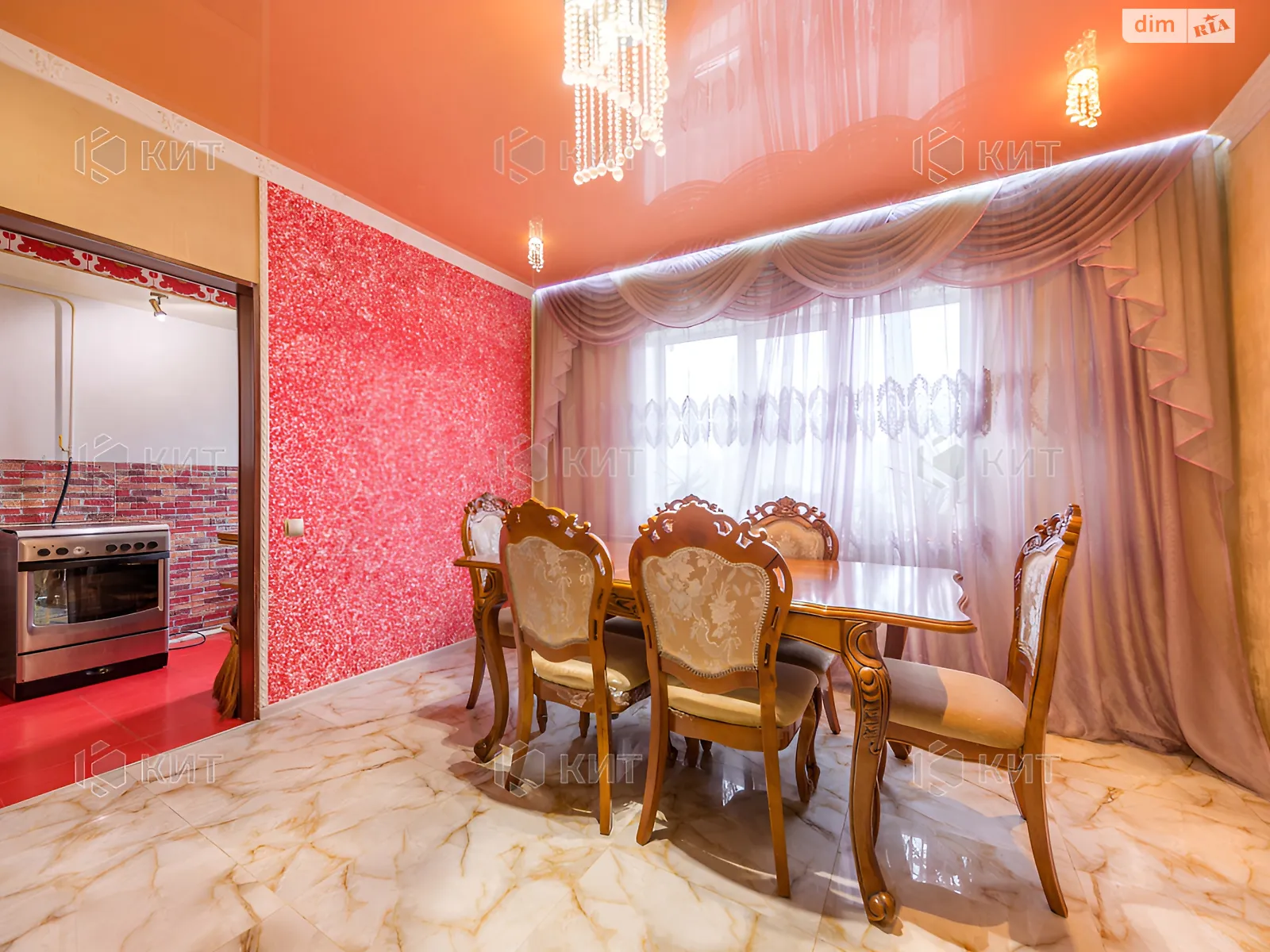 Продается дом на 2 этажа 143.1 кв. м с верандой, цена: 49000 $ - фото 1