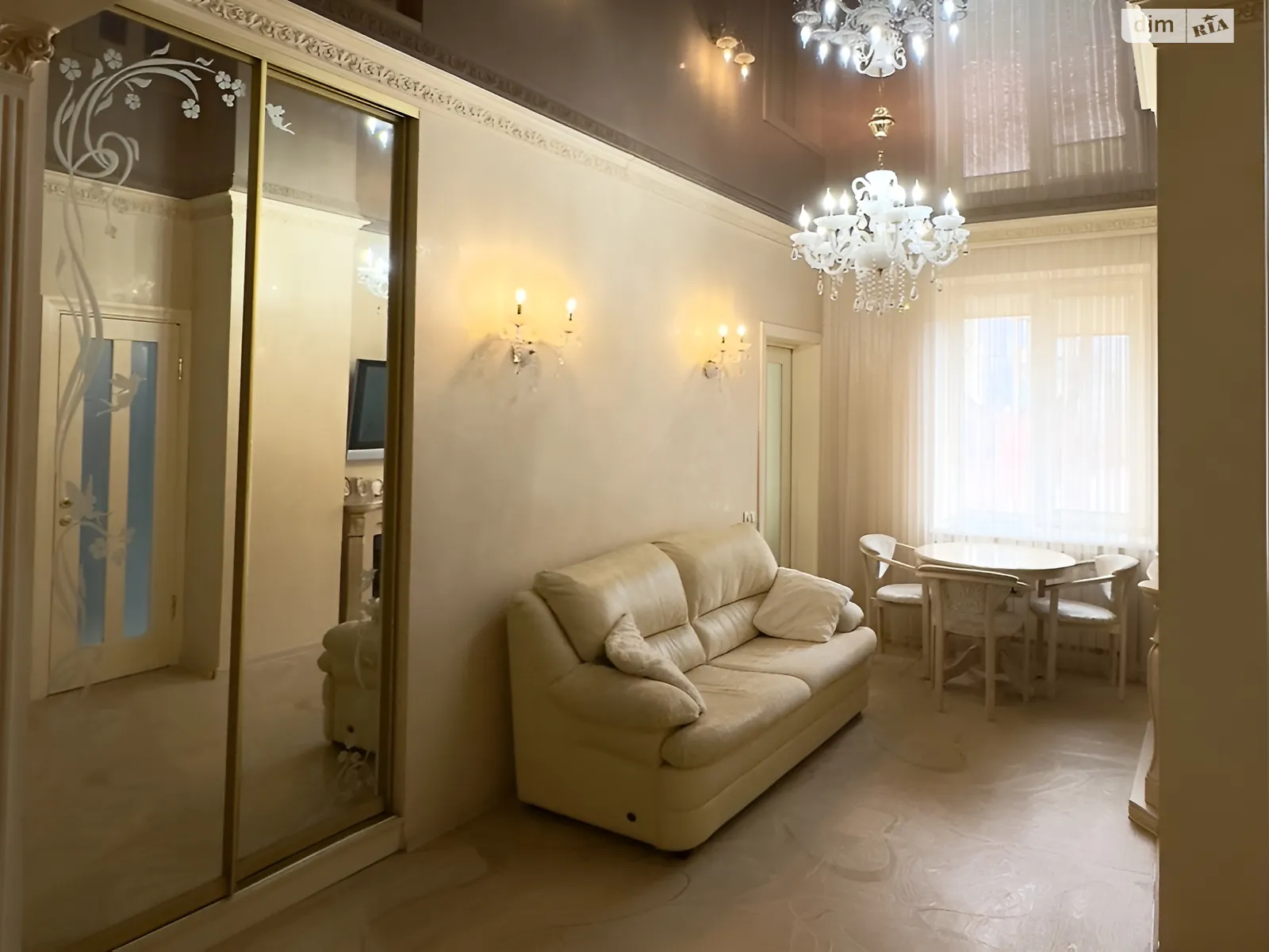 Продається 4-кімнатна квартира 66.5 кв. м у Чернігові, цена: 79000 $ - фото 1