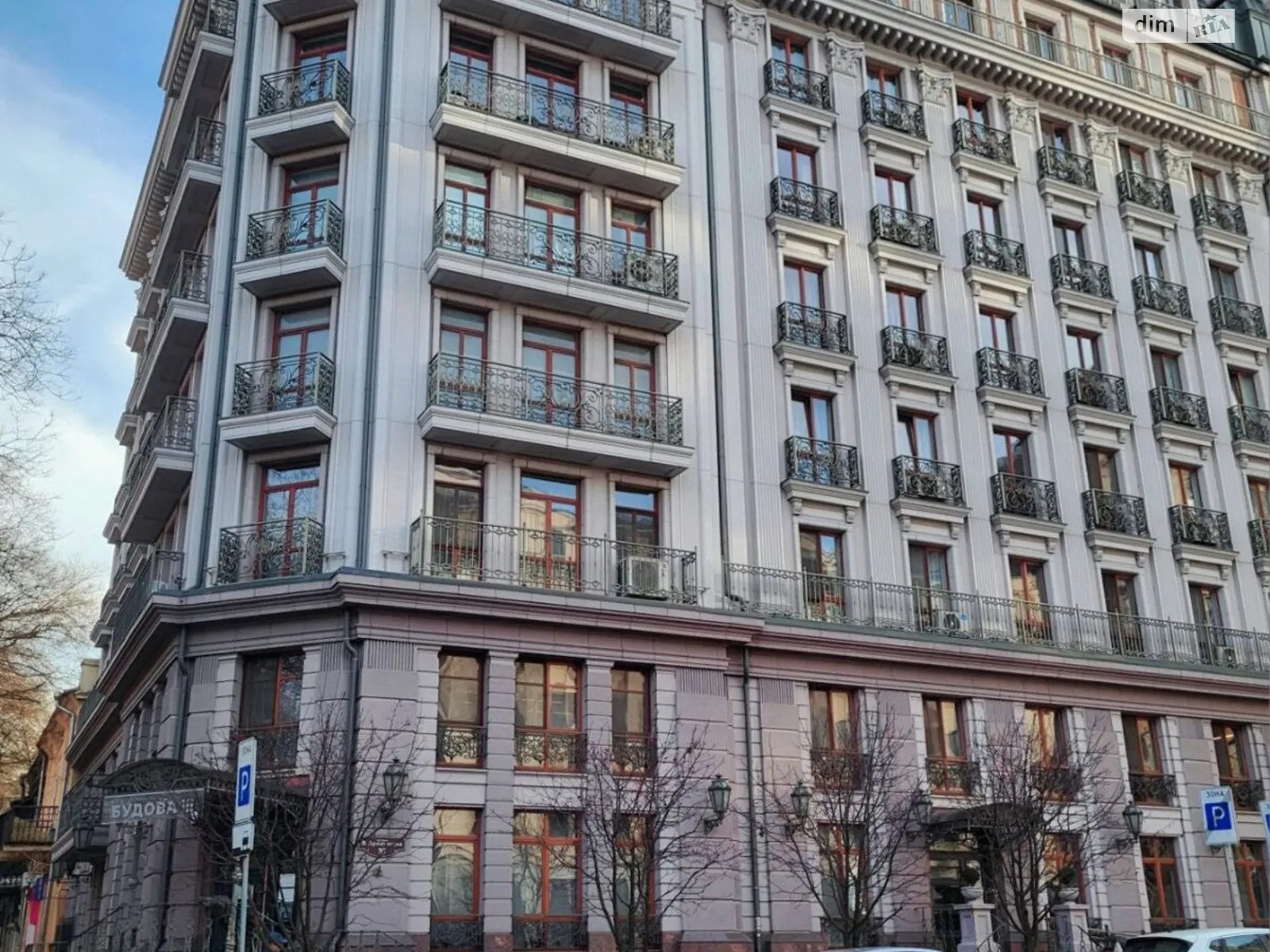 Продається 1-кімнатна квартира 69.8 кв. м у Одесі, вул. Осипова, 39 - фото 1