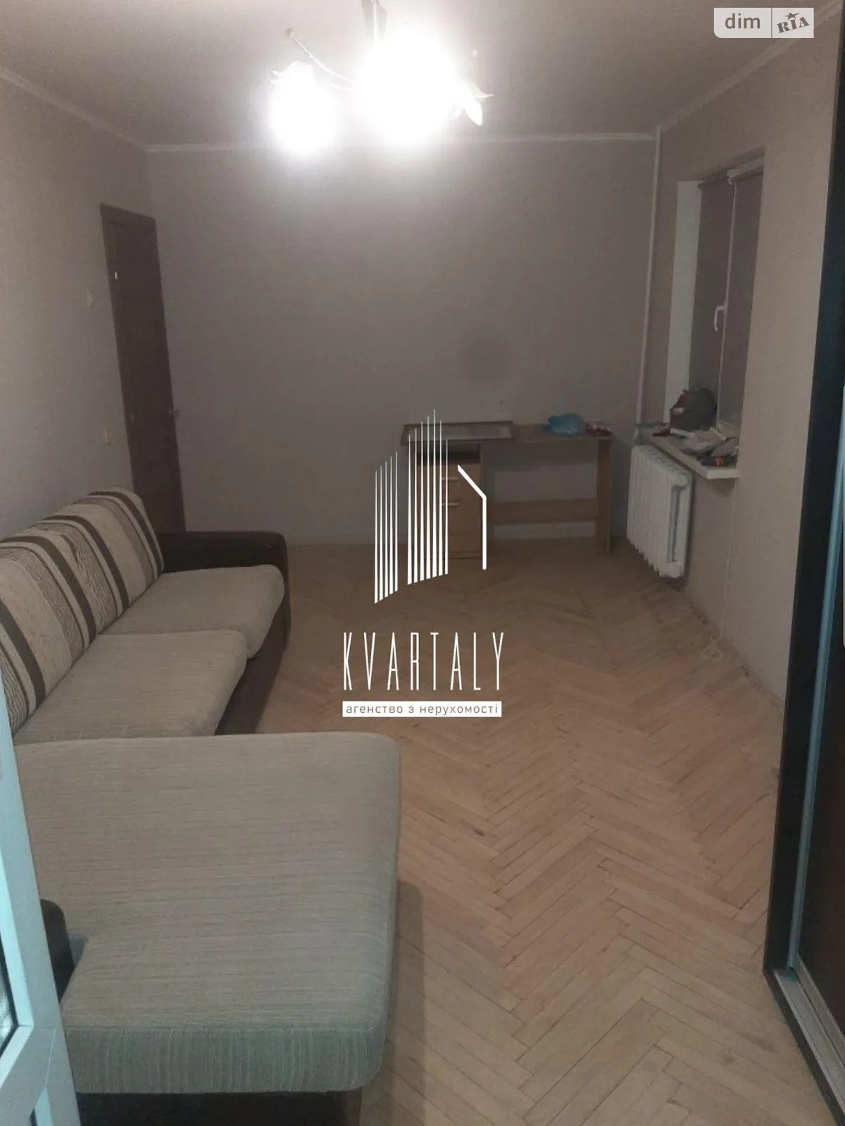 Сдается в аренду 2-комнатная квартира 47 кв. м в Киеве, ул. Богдана Гаврилишина(Ванды Василевской), 3 - фото 1