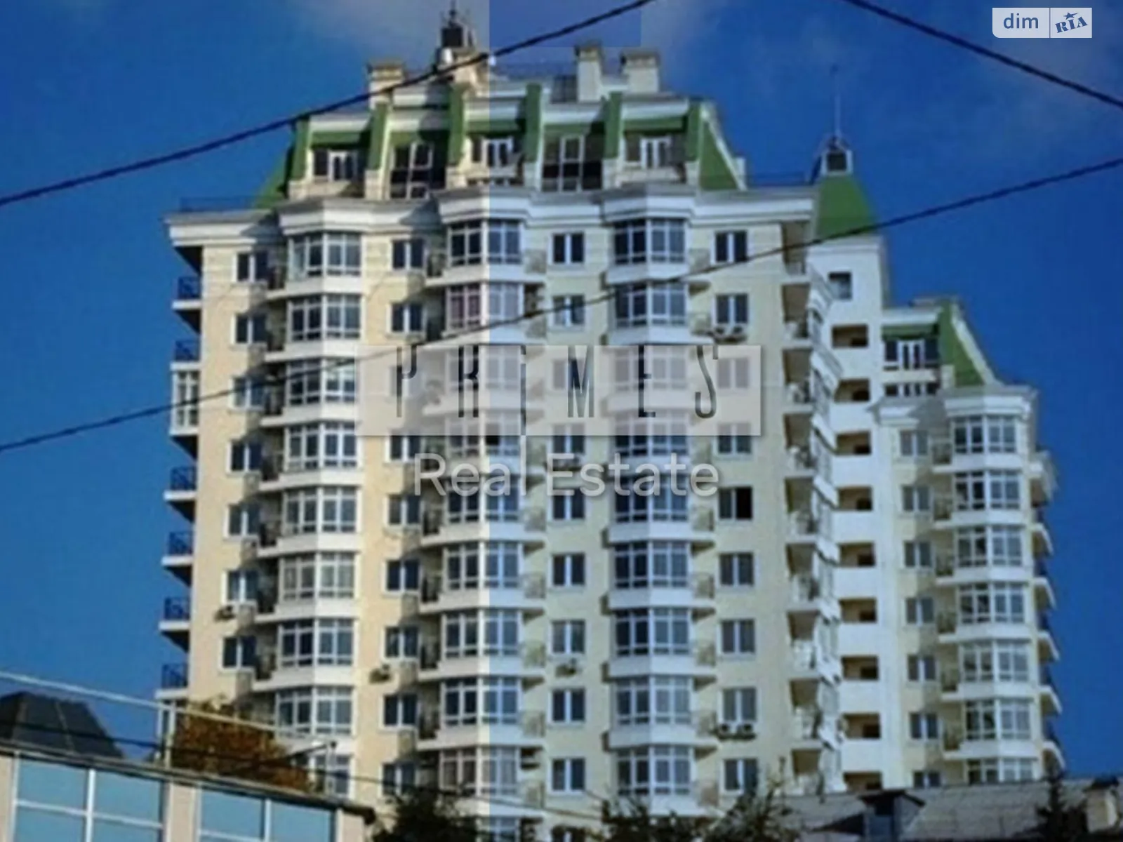 Продается 5-комнатная квартира 255 кв. м в Киеве, цена: 294900 $ - фото 1
