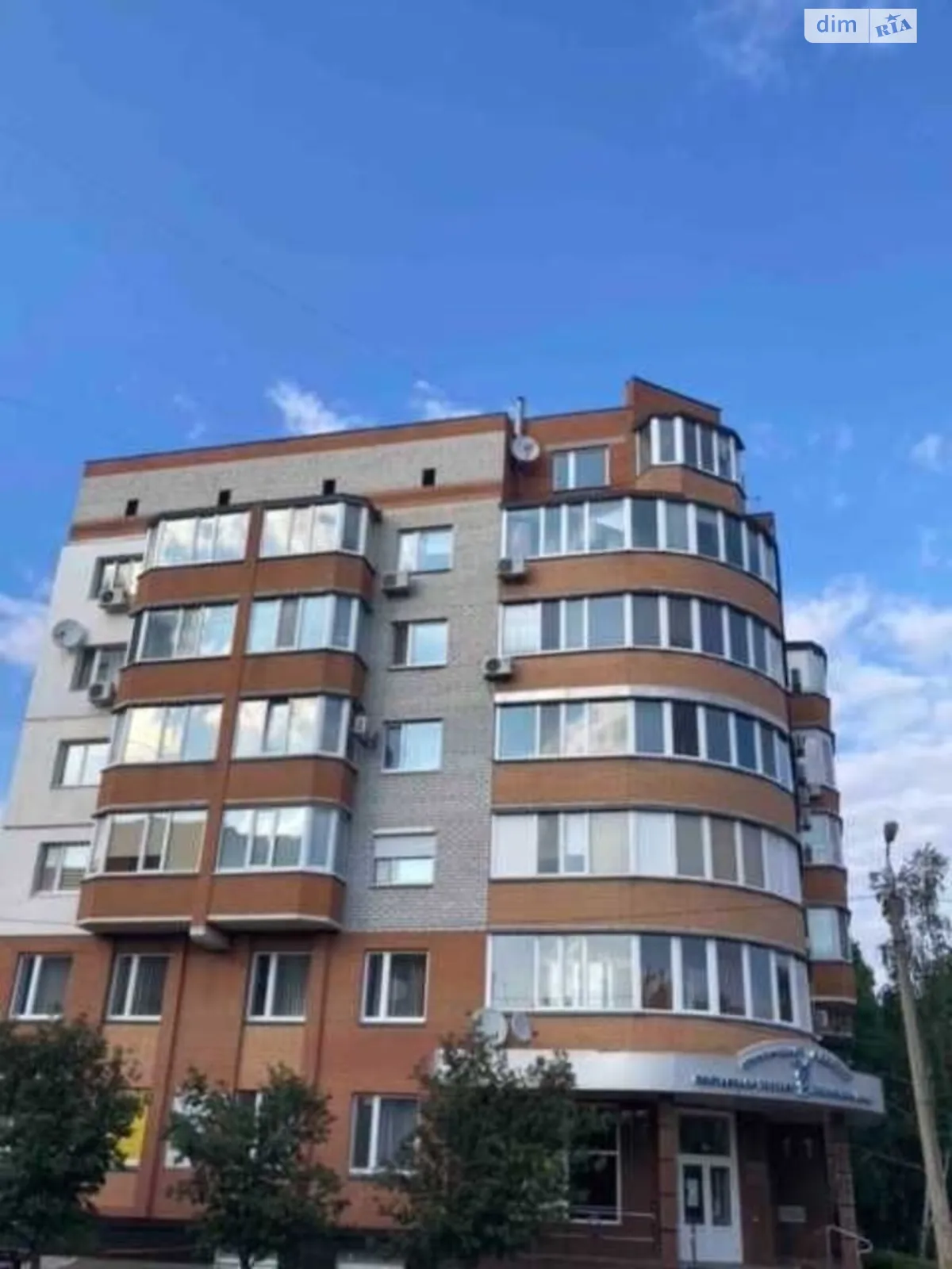 Продається 3-кімнатна квартира 131 кв. м у, цена: 118000 $ - фото 1