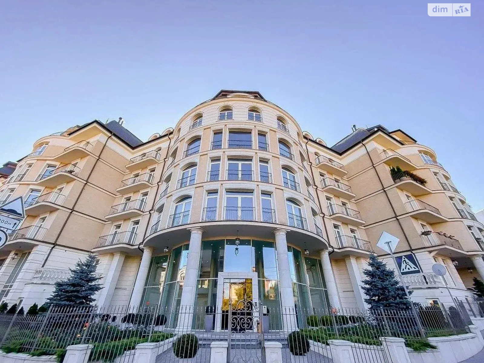Продається 5-кімнатна квартира 376.2 кв. м у Києві, цена: 1241460 $ - фото 1