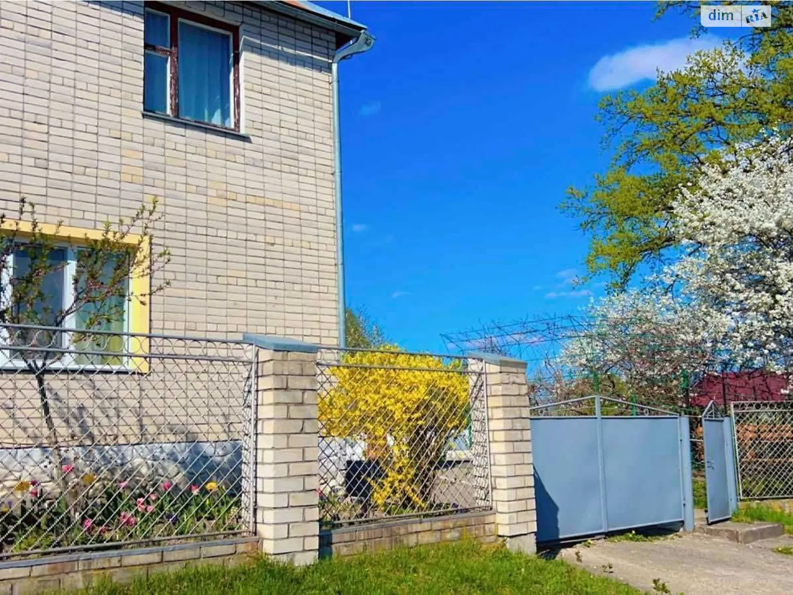 Продается дом на 2 этажа 220 кв. м с террасой, цена: 56000 $ - фото 1