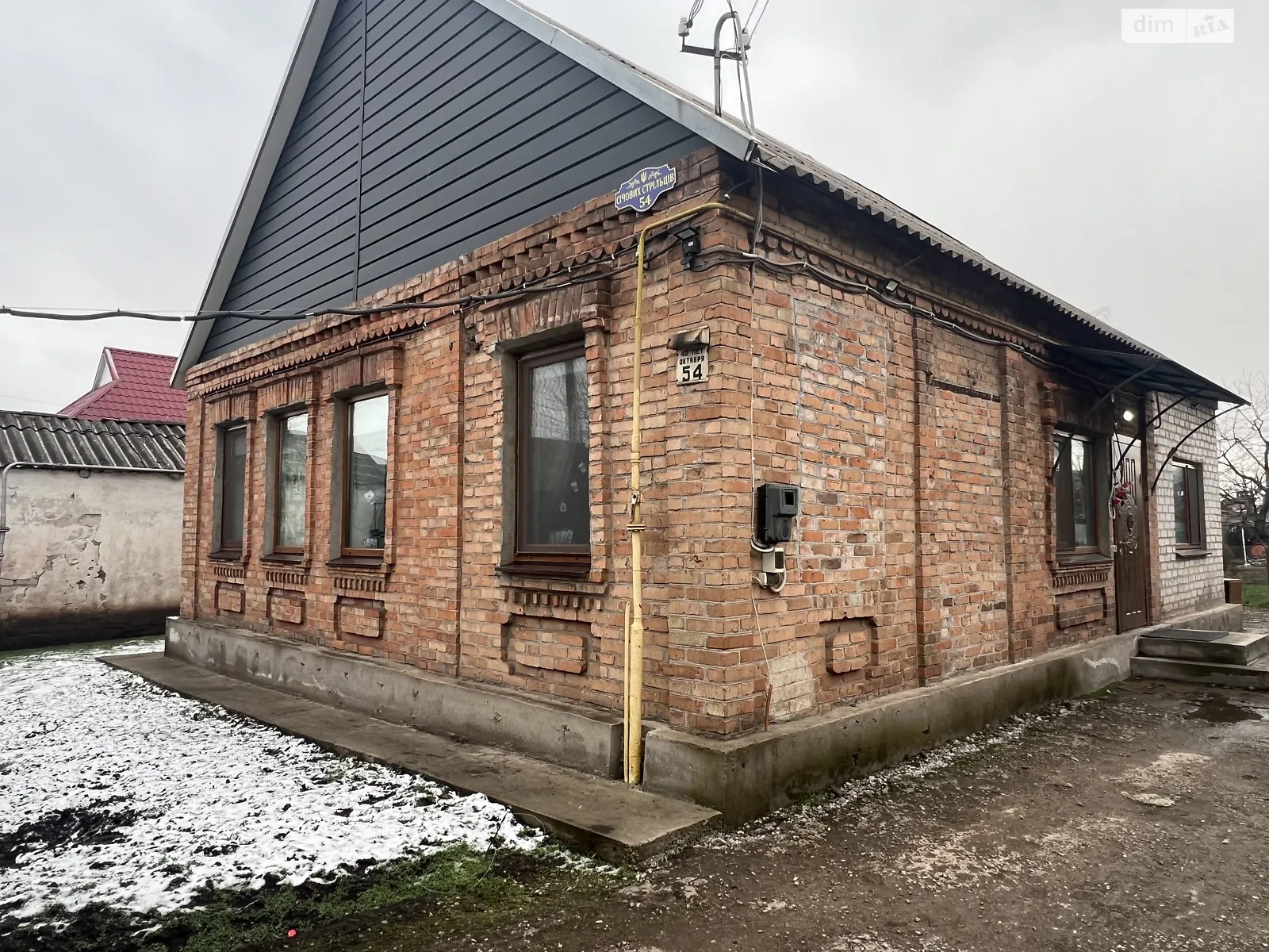 Продается одноэтажный дом 61 кв. м с гаражом, цена: 55000 $ - фото 1