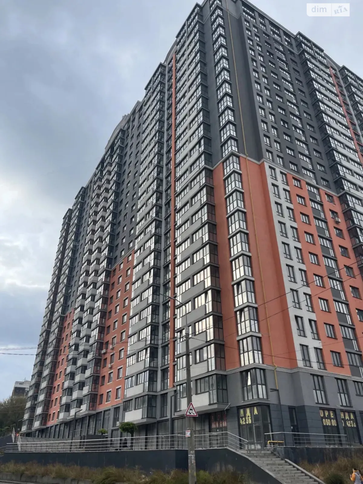 Продается 1-комнатная квартира 46.9 кв. м в Киеве, ул. Загоровская(Багговутовская), 25 - фото 1