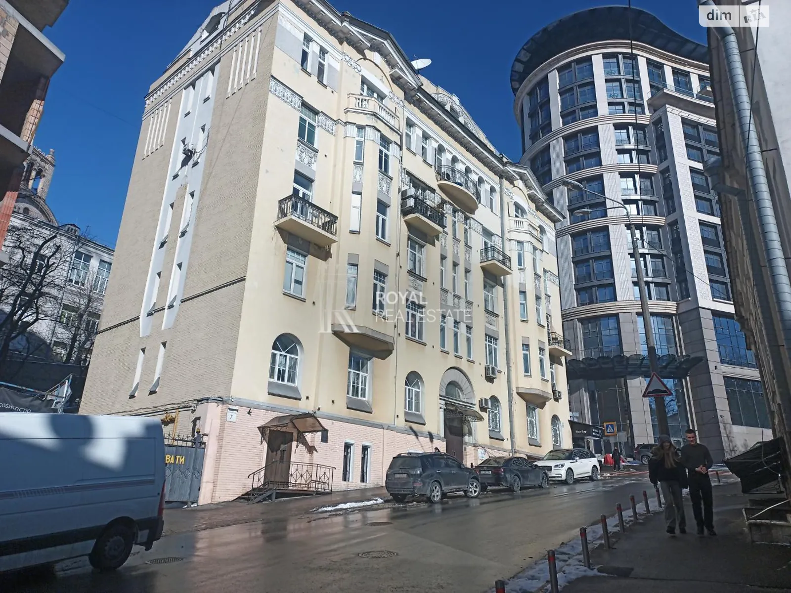 Продається 4-кімнатна квартира 118.2 кв. м у Києві, цена: 430000 $ - фото 1