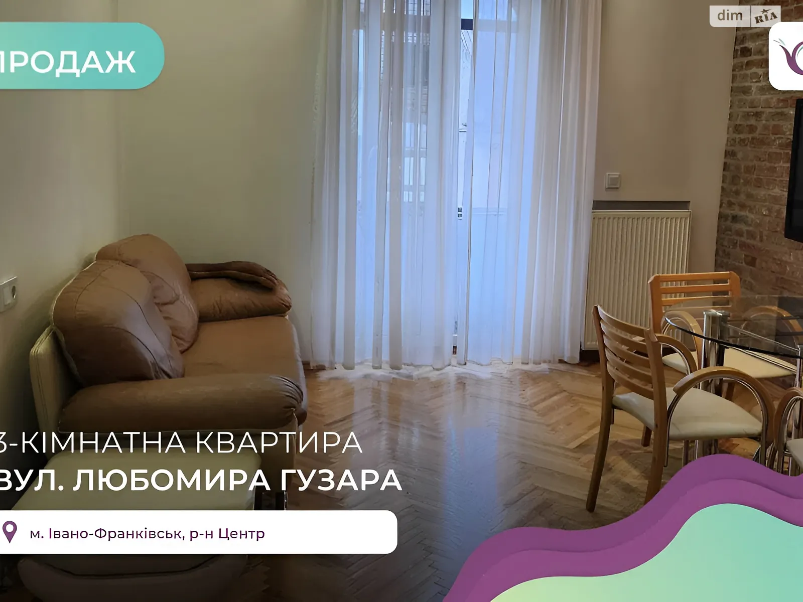 Продается 3-комнатная квартира 63 кв. м в, цена: 109500 € - фото 1