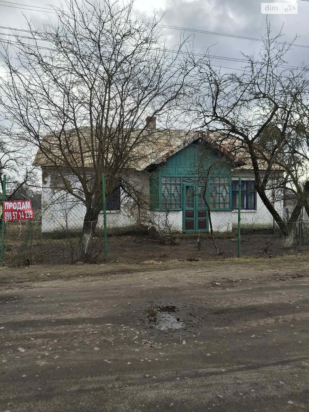 Продается одноэтажный дом 93.7 кв. м с баней/сауной, цена: 8500 $ - фото 1