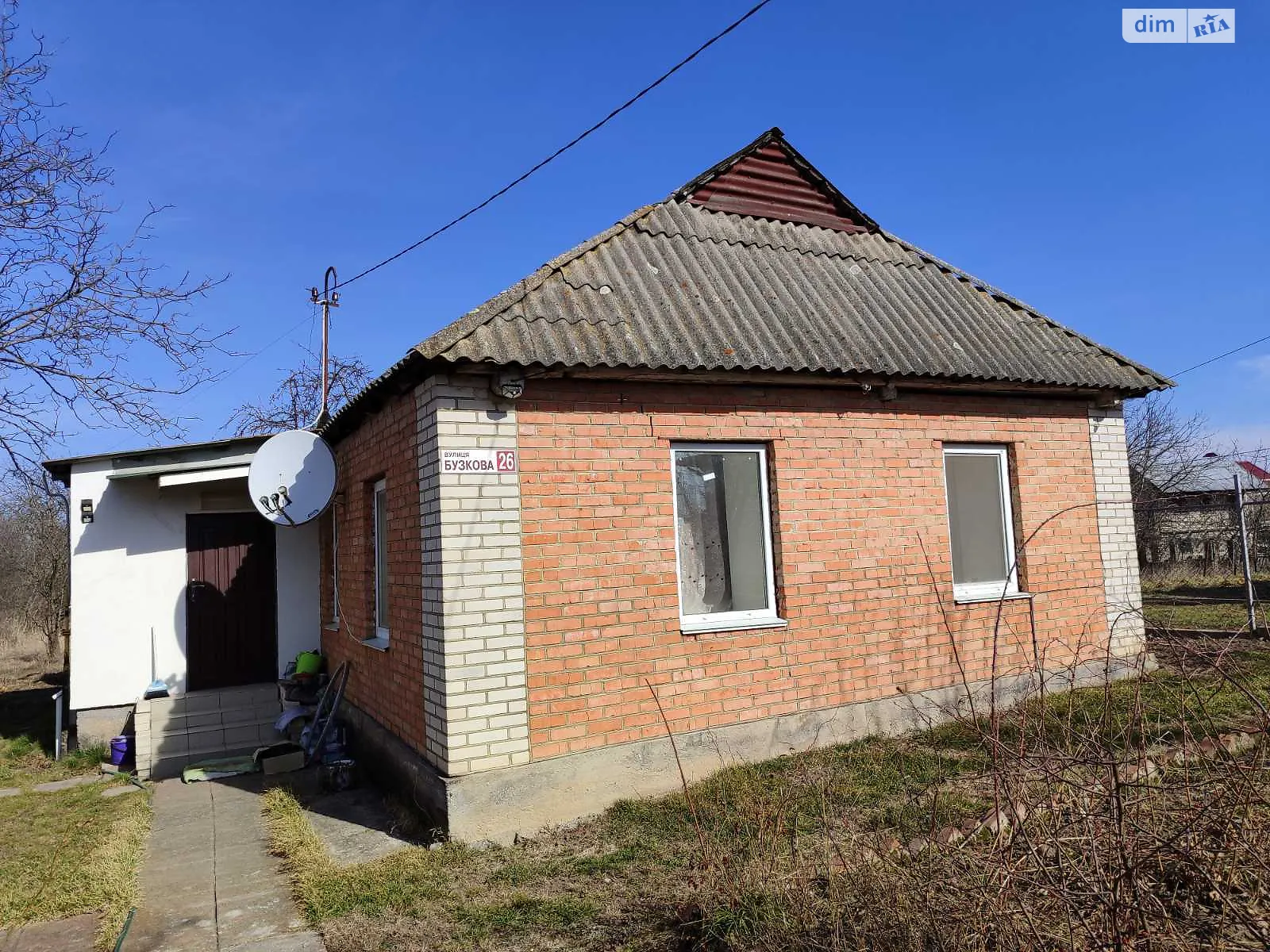 Продається одноповерховий будинок 49.3 кв. м з мансардою, цена: 55000 $ - фото 1