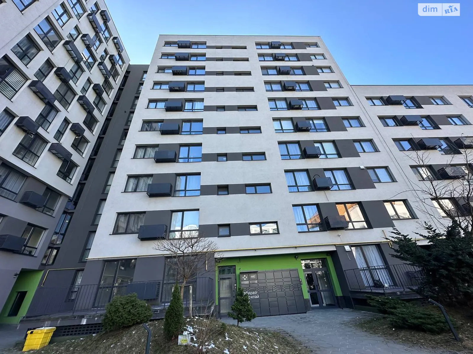 Продается 1-комнатная квартира 50.81 кв. м в Львове, цена: 85000 $ - фото 1