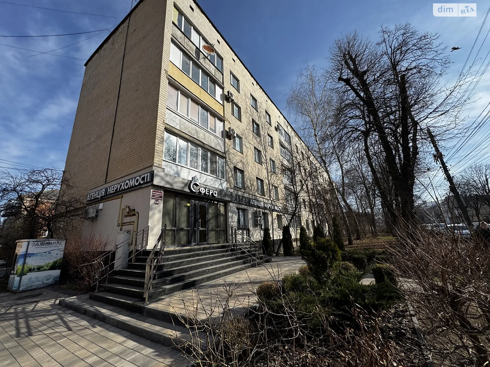 Продається 4-кімнатна квартира 74 кв. м у Вінниці, вул. Магістратська, 54 - фото 1