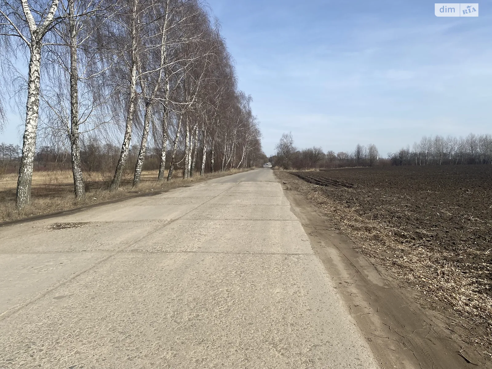 Продается земельный участок 140 соток в Винницкой области, цена: 99000 $ - фото 1