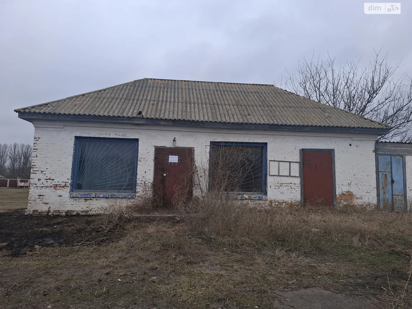 ул. Шевченка, 59 Степановка, цена: 5000 $ - фото 1