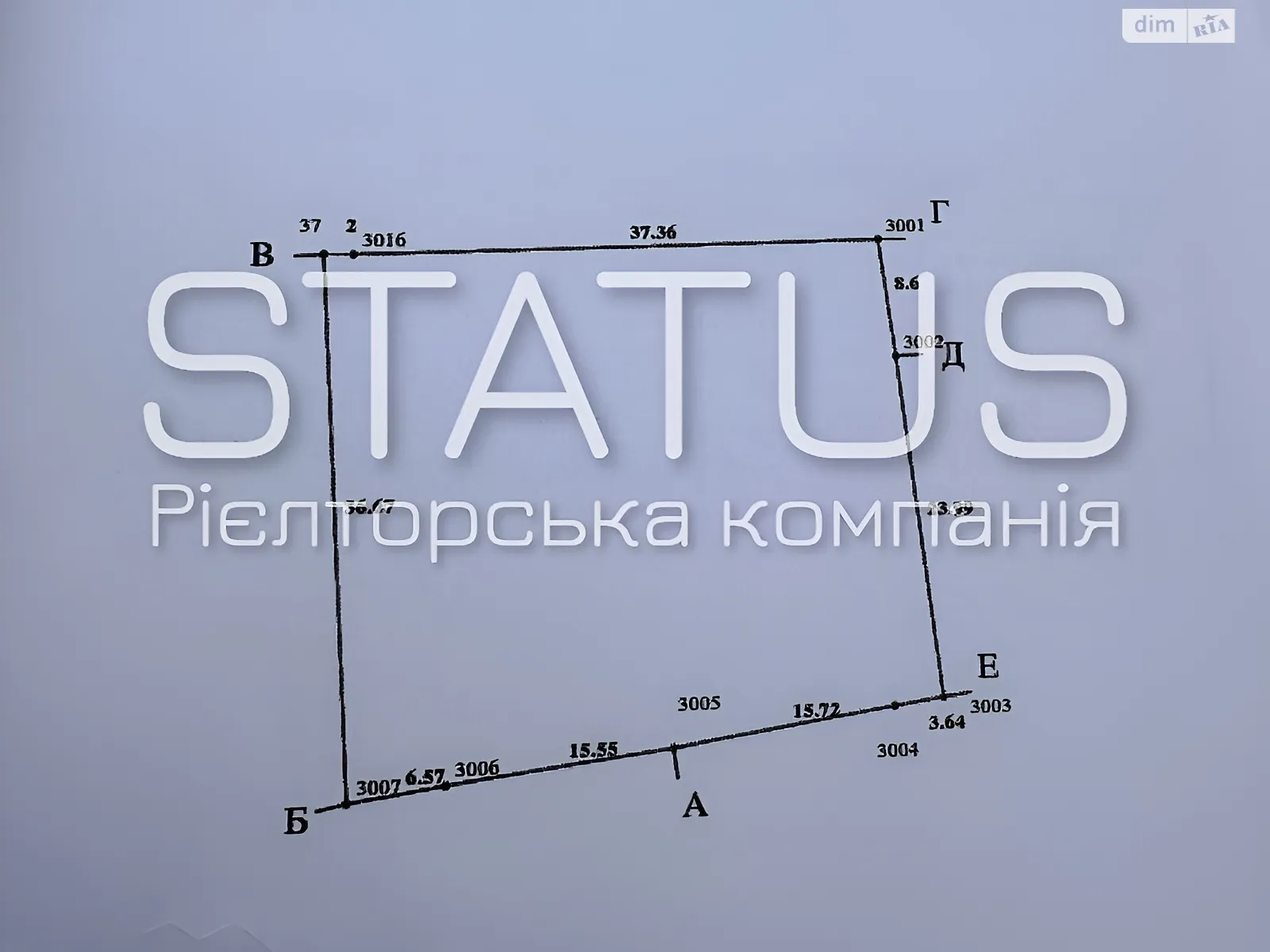 Продається будинок 2 поверховий 117.3 кв. м з верандою, цена: 30000 $ - фото 1