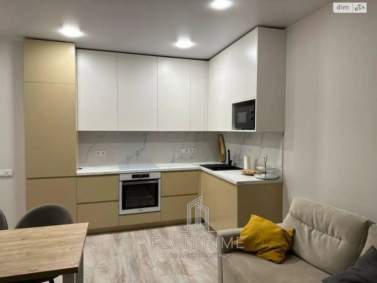 Продается 3-комнатная квартира 77 кв. м в Киеве, цена: 145000 $ - фото 1