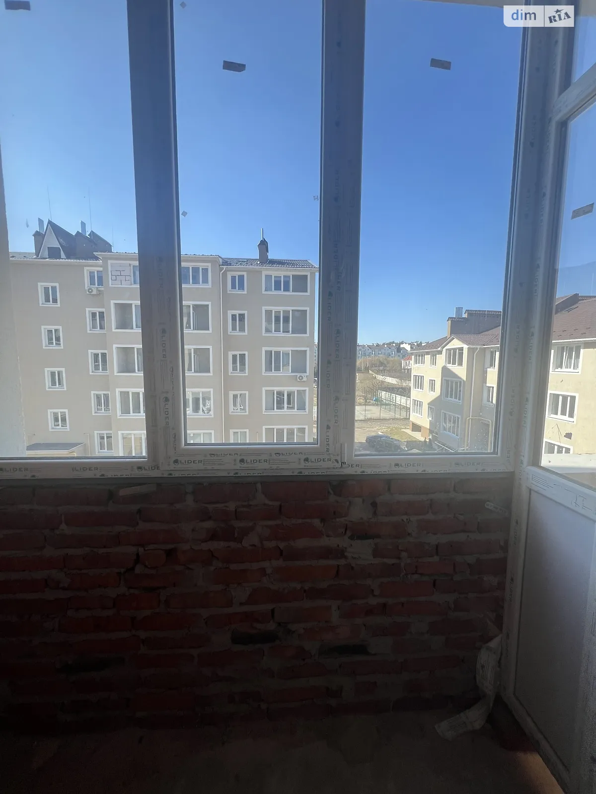 Продается 1-комнатная квартира 42.3 кв. м в Михайловке-Рубежовке, ул. Чубинского, 15 - фото 1