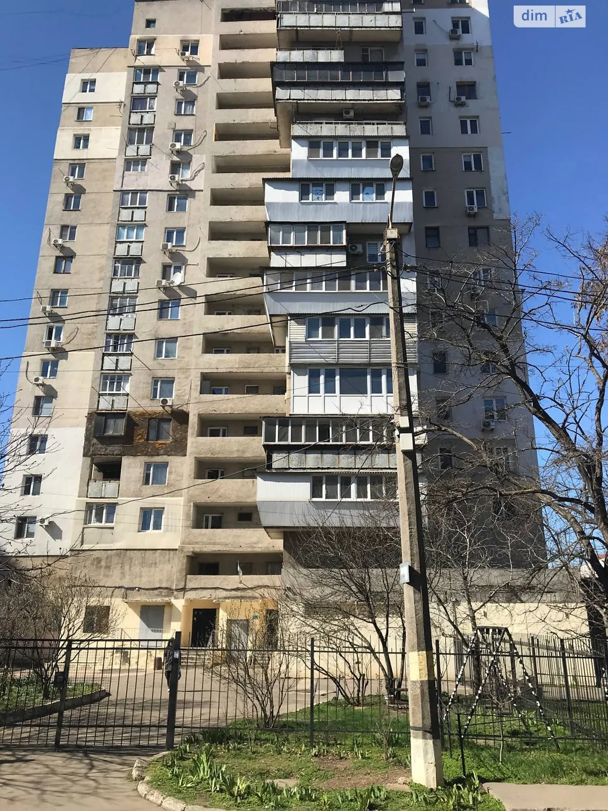 Продается 1-комнатная квартира 37.3 кв. м в Одессе, ул. Балковская - фото 1