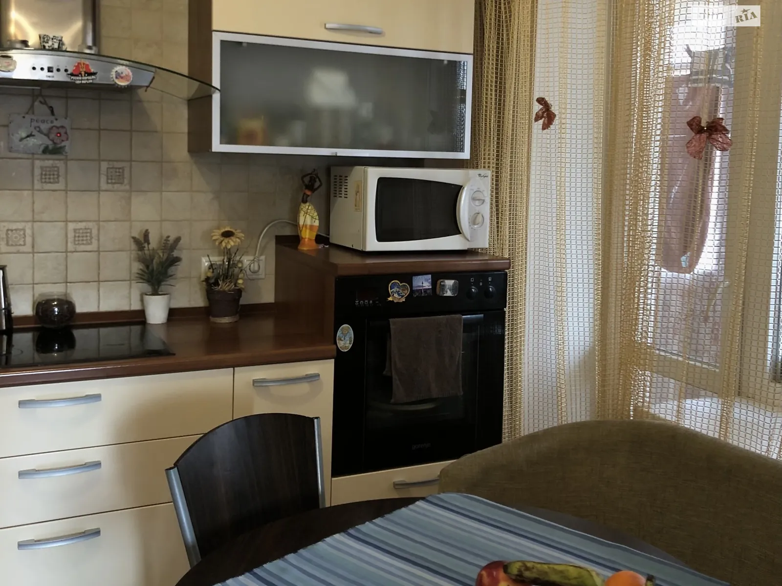 Продається 3-кімнатна квартира 68.8 кв. м у Дніпрі, цена: 73000 $ - фото 1