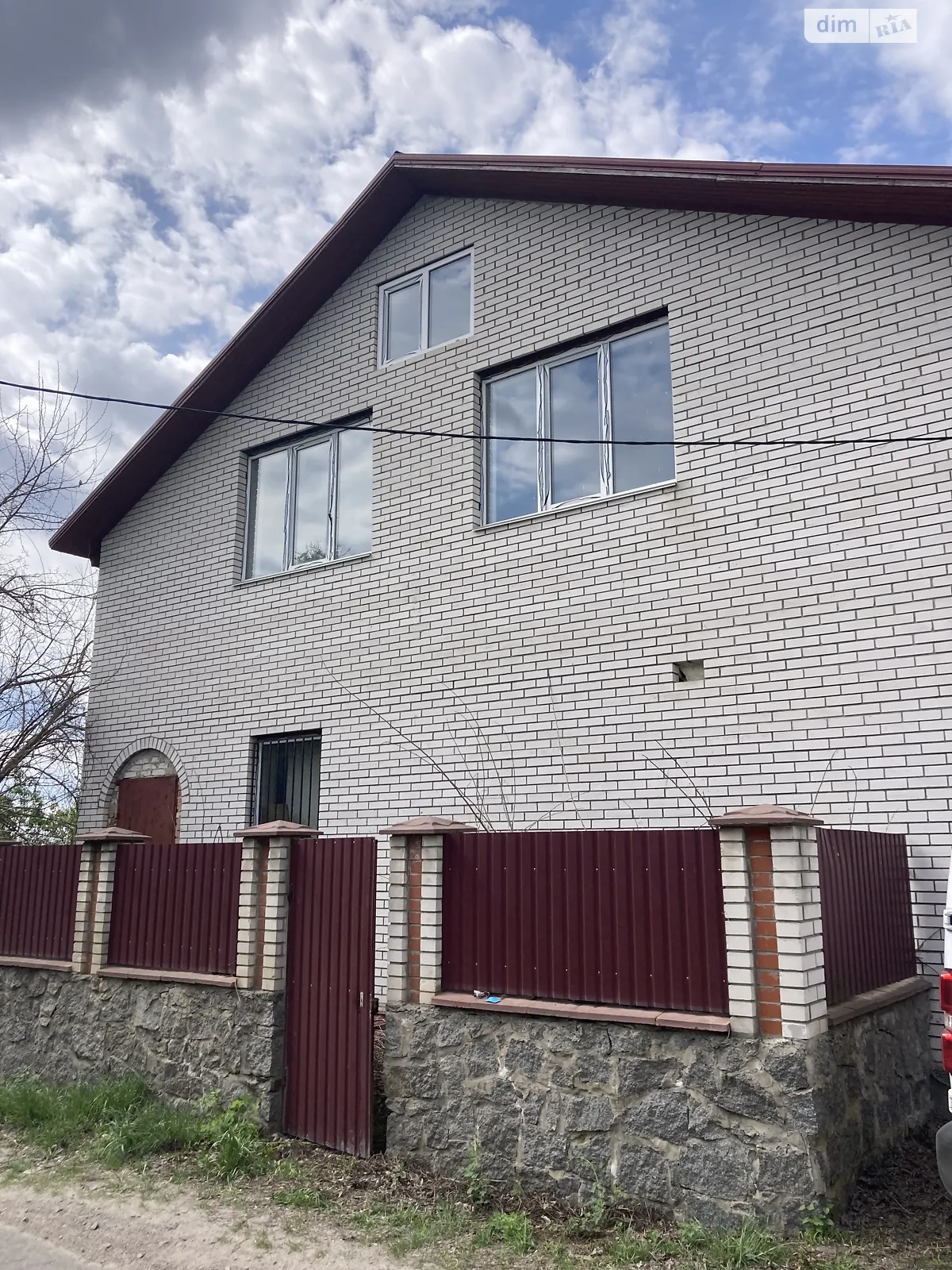 Продается дом на 2 этажа 263 кв. м с подвалом, цена: 40000 $ - фото 1