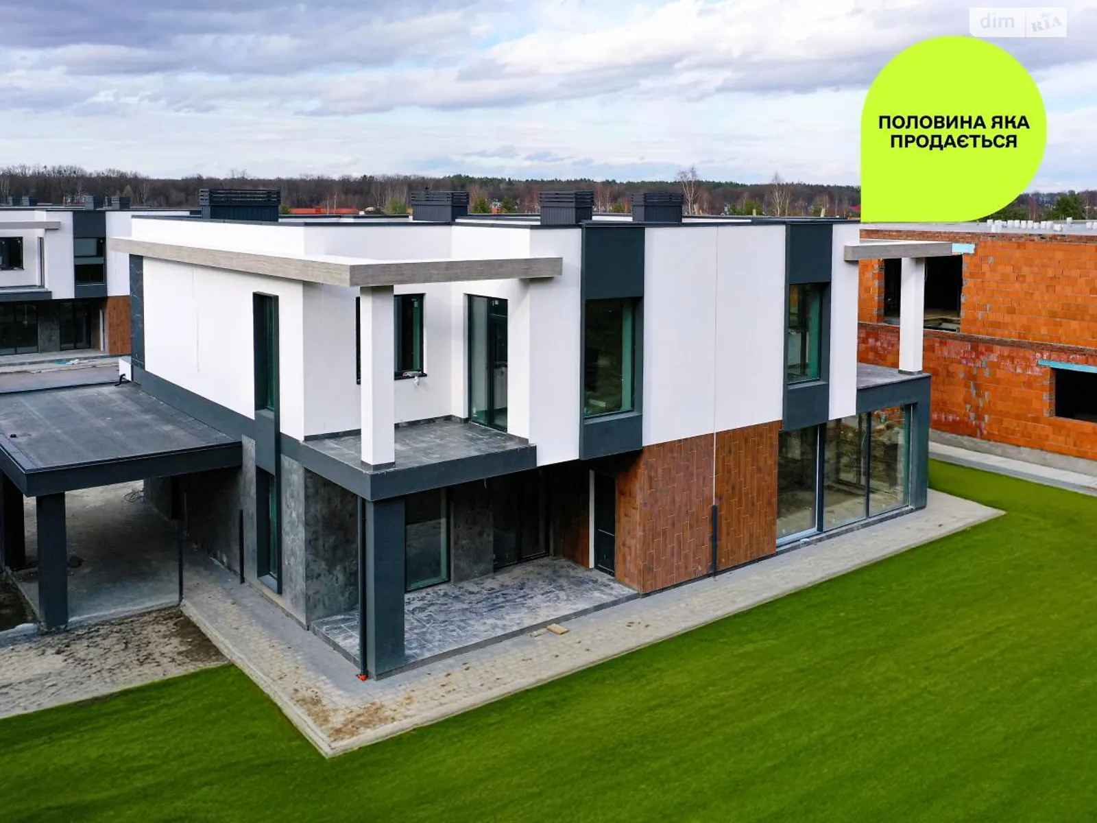 вул. Дзеркальна Конопниця, цена: 180000 $ - фото 1