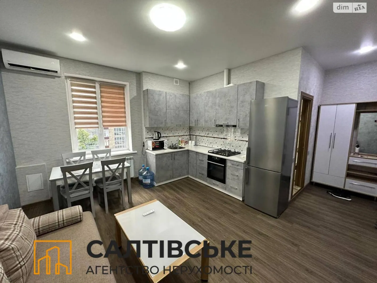 Продається 2-кімнатна квартира 52 кв. м у Харкові, цена: 52800 $ - фото 1