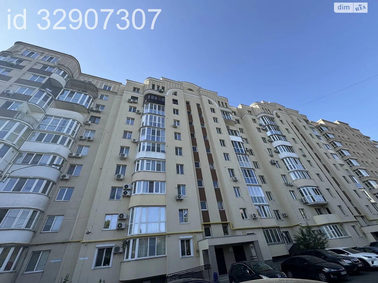 Продається 1-кімнатна квартира 49.7 кв. м у Миколаєві, 1-а вул. Слобідська, 32 - фото 1