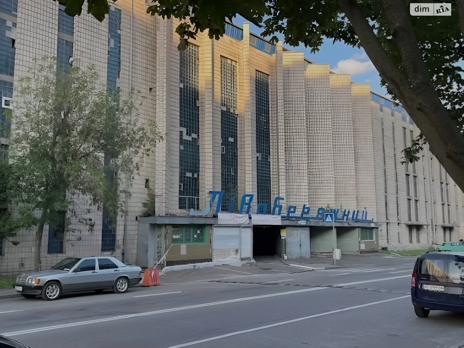 Продается место в гаражном кооперативе под легковое авто на 32 кв. м, цена: 33000 $ - фото 1