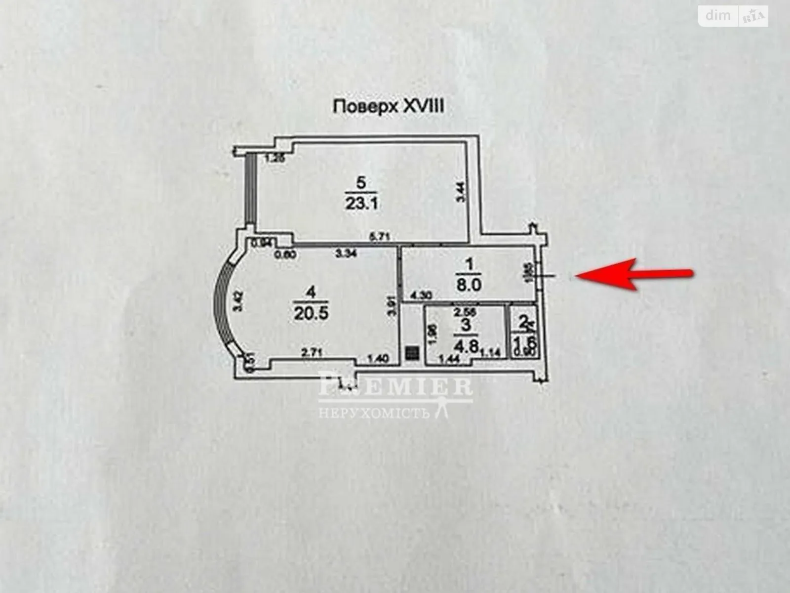 Продається 1-кімнатна квартира 58 кв. м у Одесі, бул. Французький - фото 1