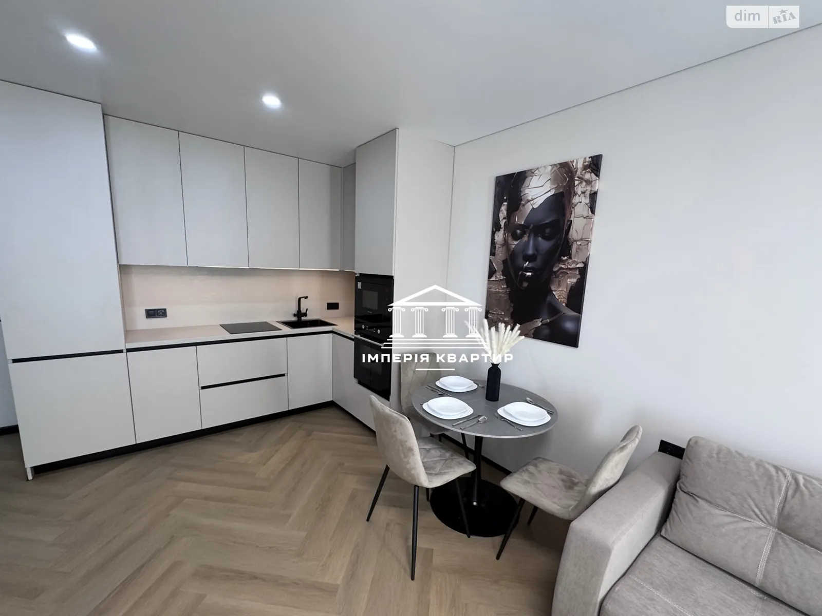 Продается 1-комнатная квартира 42.6 кв. м в Харькове, ул. Заливная, 10 - фото 1