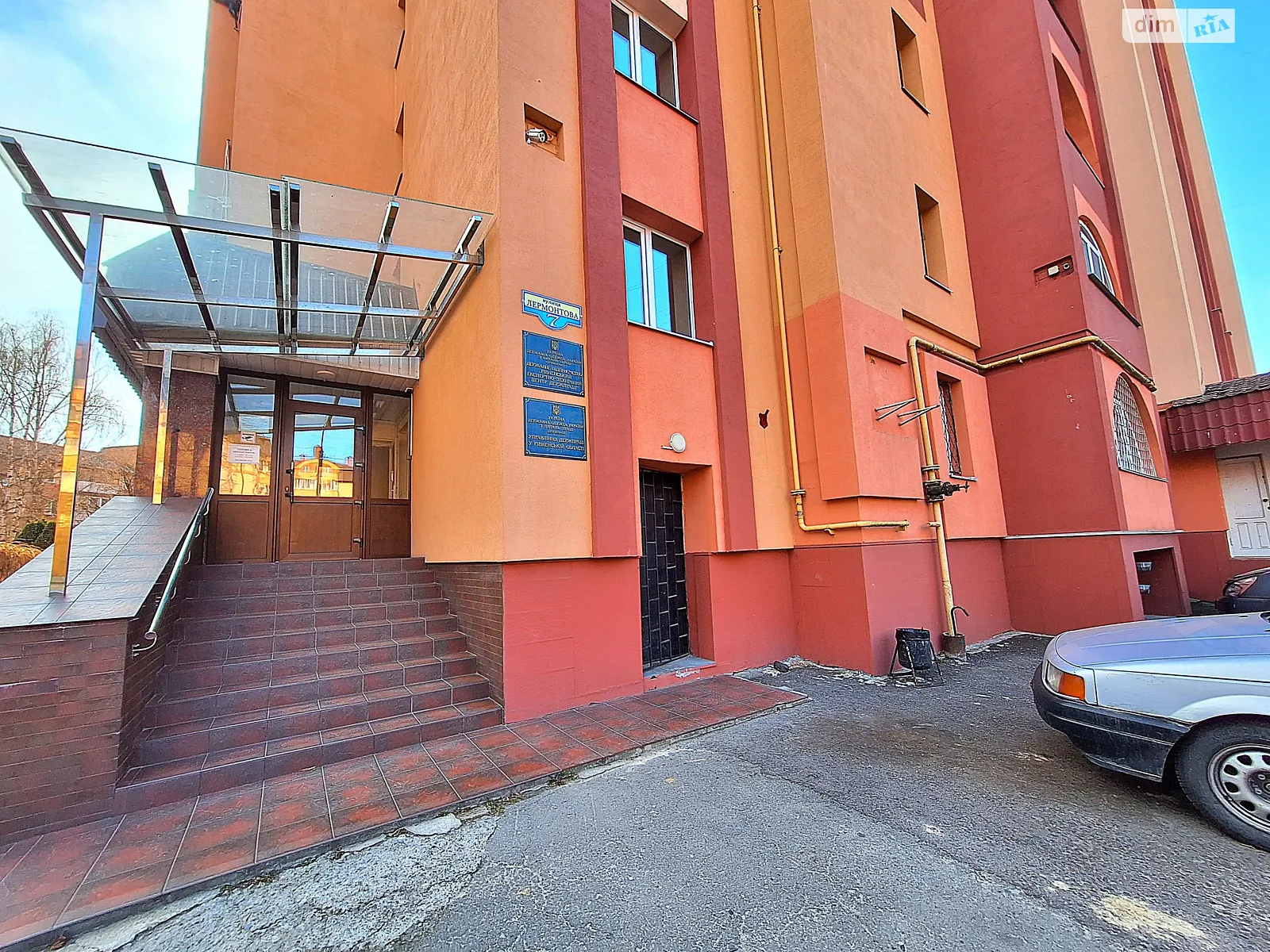 Продается офис 115.3 кв. м в бизнес-центре, цена: 92000 $ - фото 1