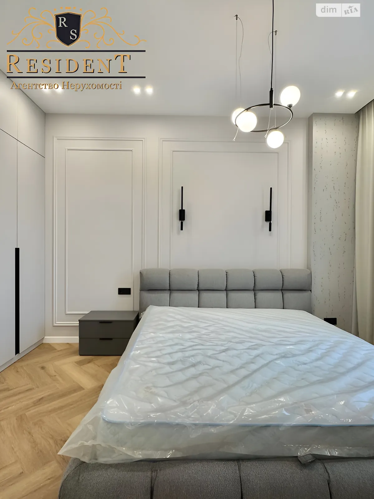 Продается 2-комнатная квартира 45 кв. м в Днепре, ул. Костомаровская, 1А - фото 1